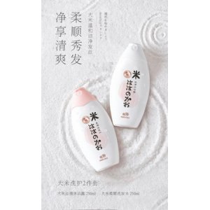 大米滋润修护洗发洗护套装可OEM/ODM代工