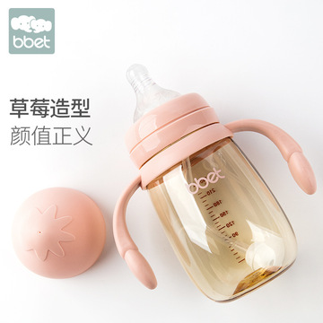 巴比象宝宝奶瓶PPSU喝奶奶瓶OEM代加工