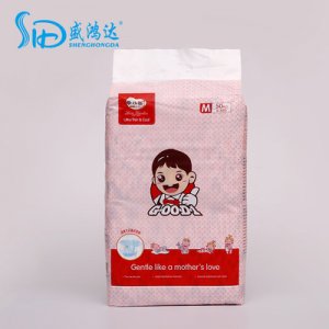 全芯体宝宝环腰裤干爽婴儿尿不湿OEM/ODM代加工