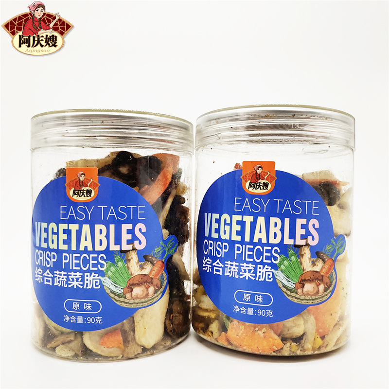 阿庆嫂什锦蔬菜干脆片代加工贴牌OEM/ODM