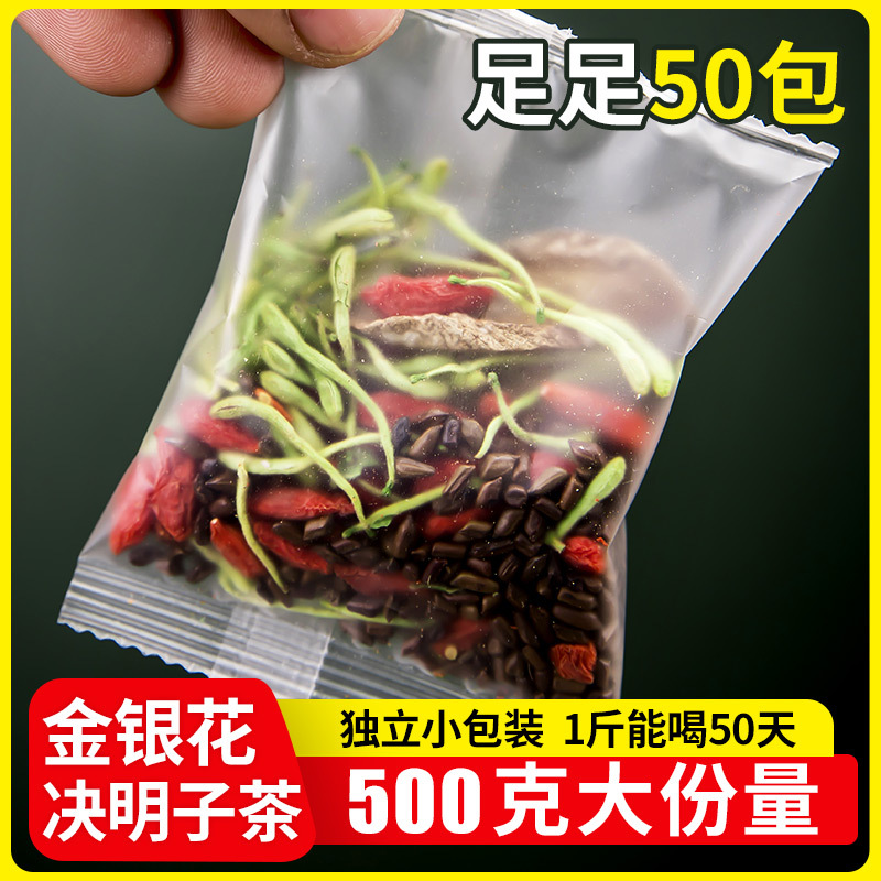 亳州市嘟嘟花茶有限公司