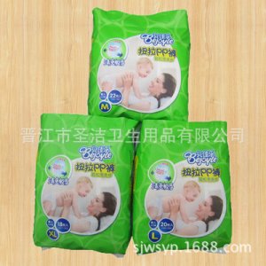 贝佳乐扭拉PP裤贴牌定制代加工