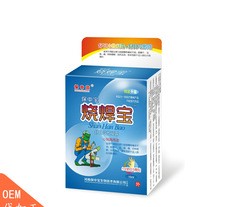 保中宝烧焊宝舒目贴牌OEM/ODM