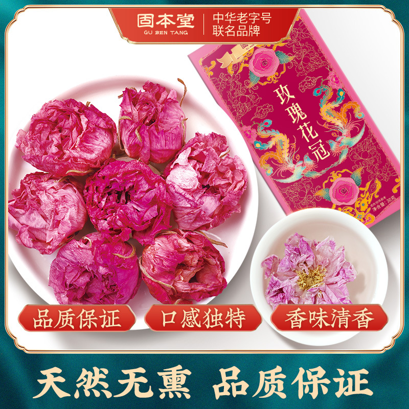 聊城東寶生物技術(shù)有限公司