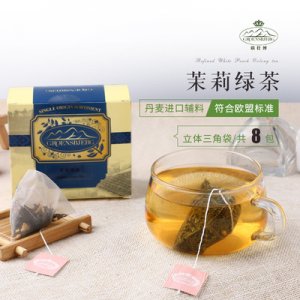廣仕博清香茉莉绿茶OEM/ODM定制代加工