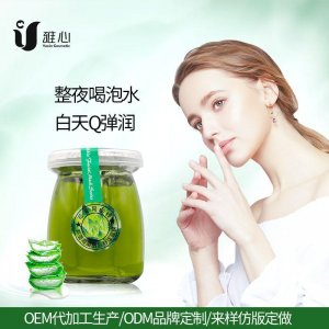 雅心天然海藻面膜代加工贴牌OEM/ODM