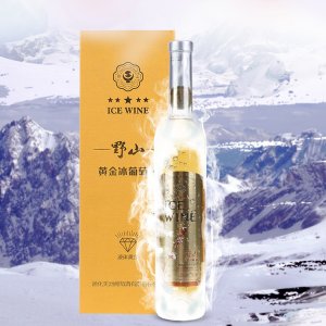 通化天池葡萄酒礼盒包装500g代加工贴牌OEM/ODM