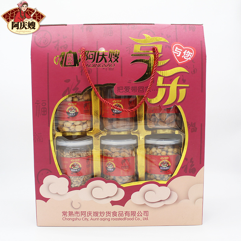 坚果零食大礼包6罐装OEM/ODM定制代加工
