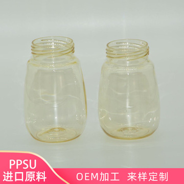 PPSU婴儿塑料奶瓶水杯OEM/ODM代加工