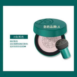 广州市美意化妆品有限公司