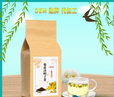 菊花决明子茶OEM代加工