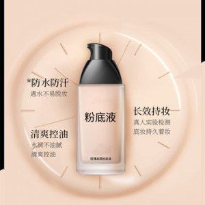广州卡贝纯生物科技有限公司