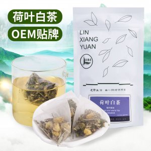 菊花荷叶茶OEM/ODM代加工