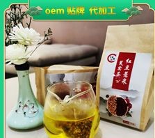 红豆薏米芡实茶贴牌OEM/ODM