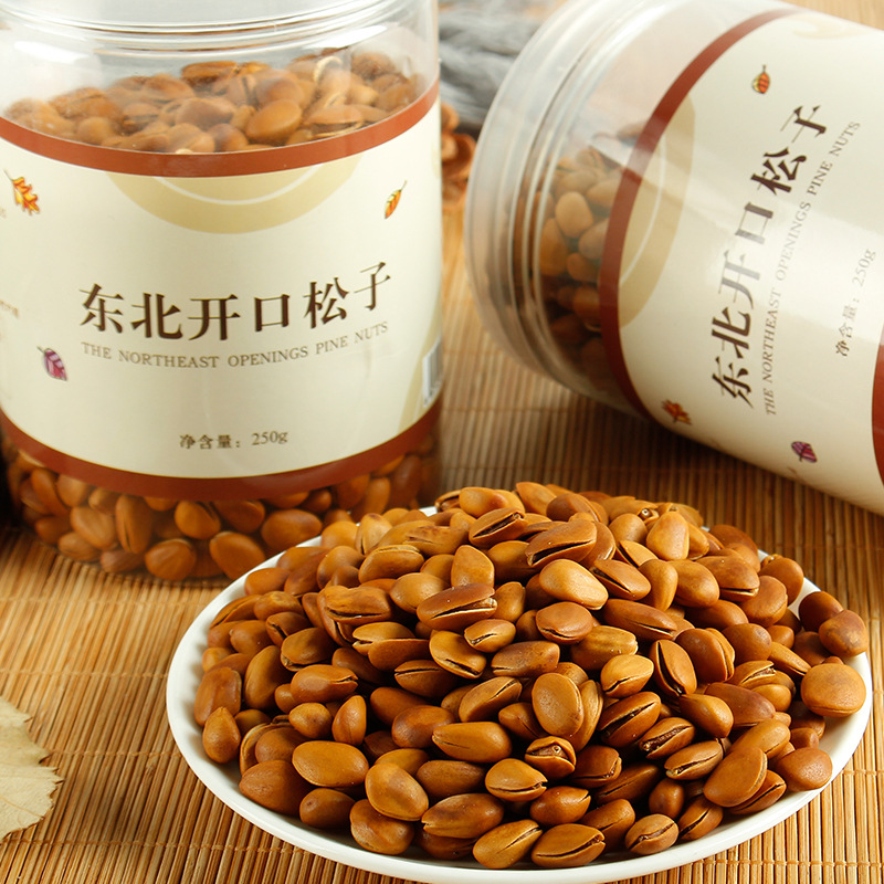 東北開口松子250g罐裝可OEM/ODM代工