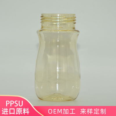 宽口径PPSU塑料奶瓶防摔耐高温奶瓶贴牌定制代加工