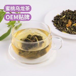 奶茶蜜桃乌龙三角包袋泡茶贴牌OEM/ODM