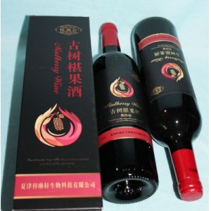 桑葚酒红紫桑椹酒OEM/ODM定制代加工