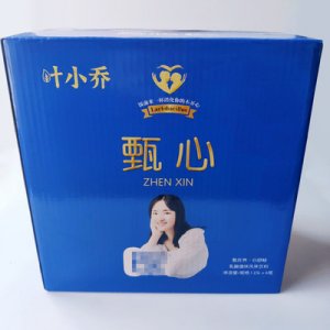 学生早餐乳酸菌风味饮料OEM/ODM代加工