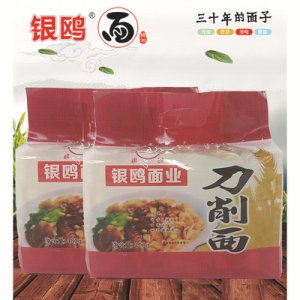 广西梧州市银鸥粮油食品有限责任公司