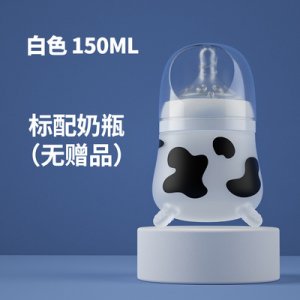 婴儿宽口硅胶奶瓶OEM/ODM代加工