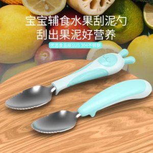 跨境婴儿儿童刮果泥勺可OEM/ODM代工