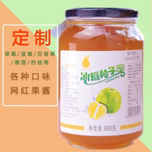 网红天然蜂蜜柚子茶OEM/ODM定制代加工