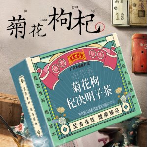 深圳市云之南网络科技有限公司