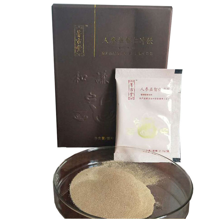 人参益智仁冲饮贴牌定制代加工