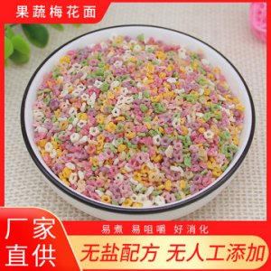 蔬菜小花面贴牌定制代加工