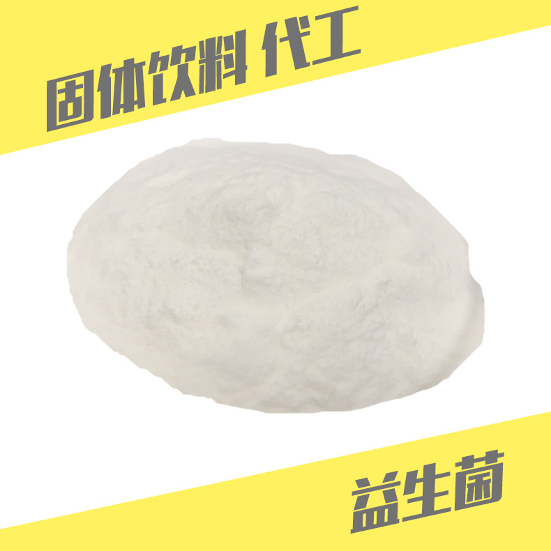 佳乐利康(天津)医用食品有限公司