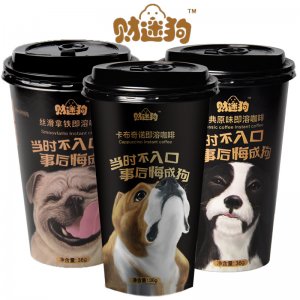 财迷狗杯装咖啡OEM代加工
