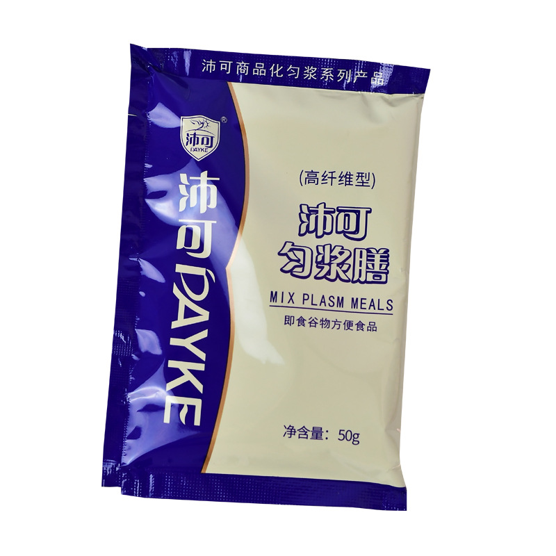 佳乐利康(天津)医用食品有限公司