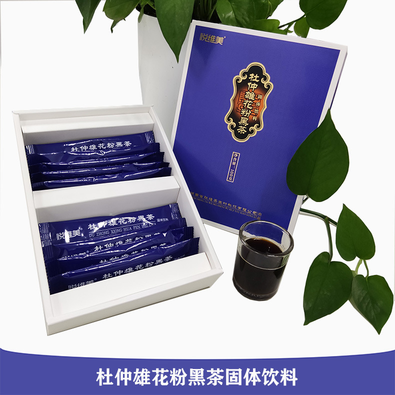 益陽瑞康生物科技有限公司