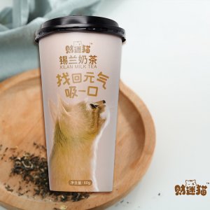 财迷猫奶茶锡兰口味OEM/ODM