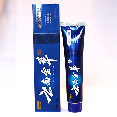 云南七草药牙膏OEM/ODM