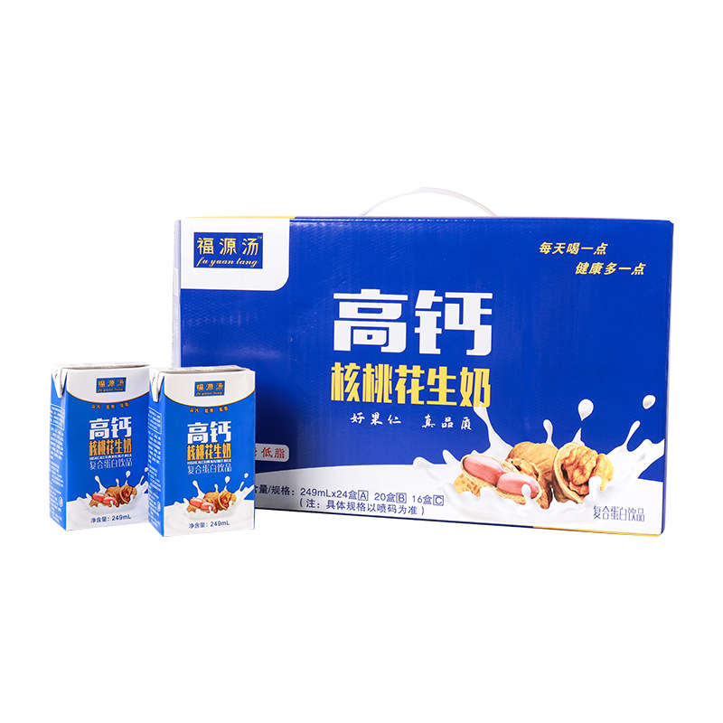 营养牛奶复合蛋白饮品可OEM/ODM代工