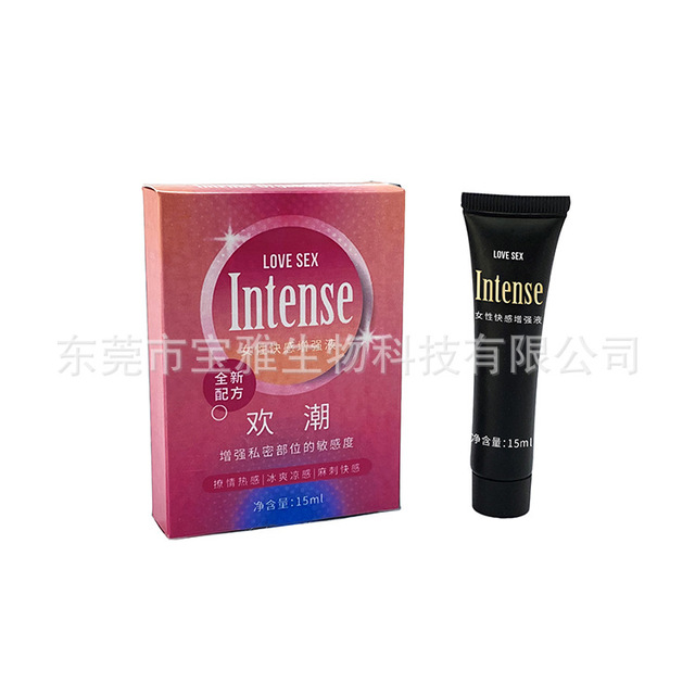 快感增強高潮液貼牌OEM/ODM