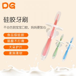 训练软毛乳牙刷OEM/ODM代加工