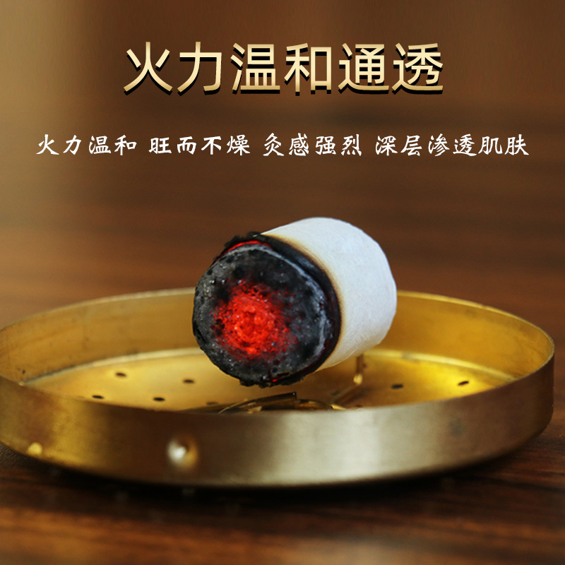 蕲春陈年卷OEM/ODM代工