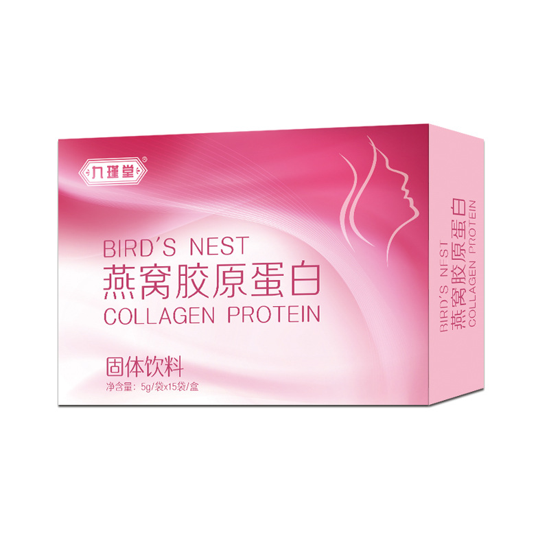 【九瑾堂】燕窩膠原蛋白貼牌OEM/ODM