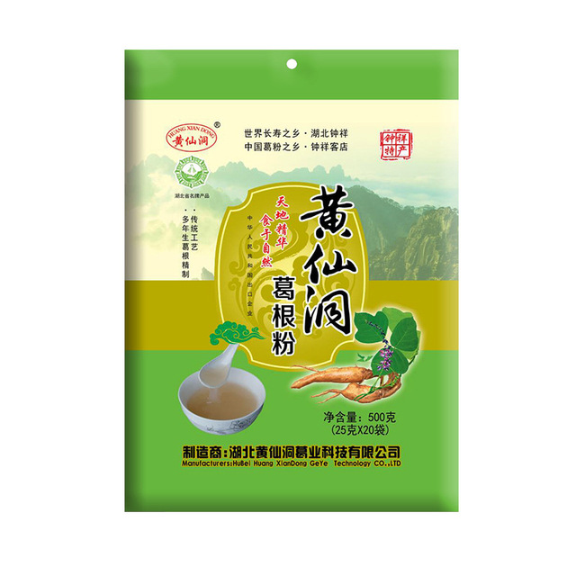 葛根粉500g贴牌定制代加工