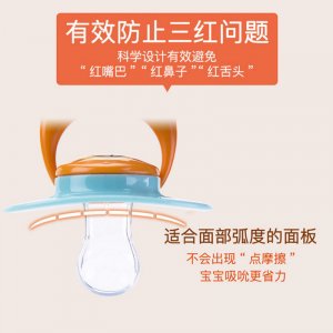 新生儿宝宝卡通安抚奶嘴 OEM/ODM代加工