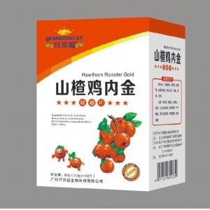 巧贝冠山楂鸡内金片压片糖果贴牌定制OEM贴牌OEM/ODM