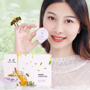 广州雅菲生物科技有限公司