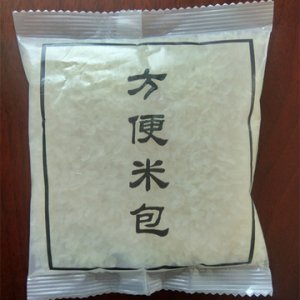 热水冲泡饭自热米包60g贴牌OEM/ODM