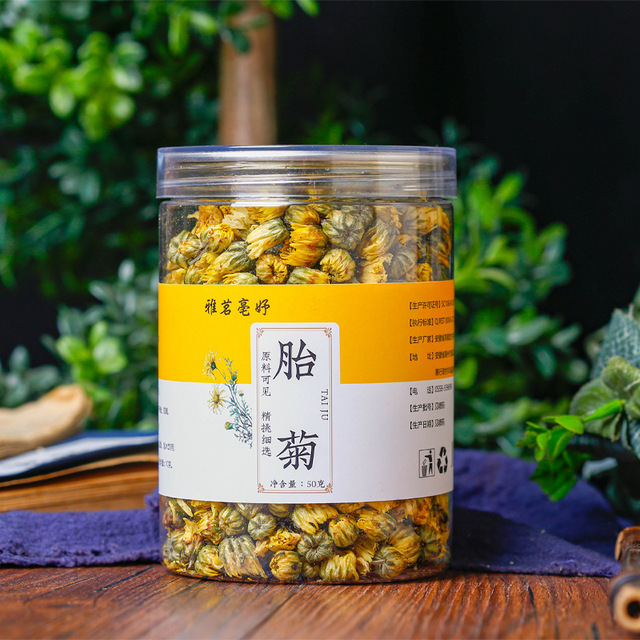 朵香罐装胎菊贴牌OEM/ODM