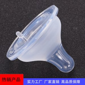 广州市品果日用品有限公司