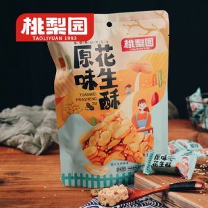 桃梨园花生酥花生糖225g克原味代加工贴牌OEM/ODM