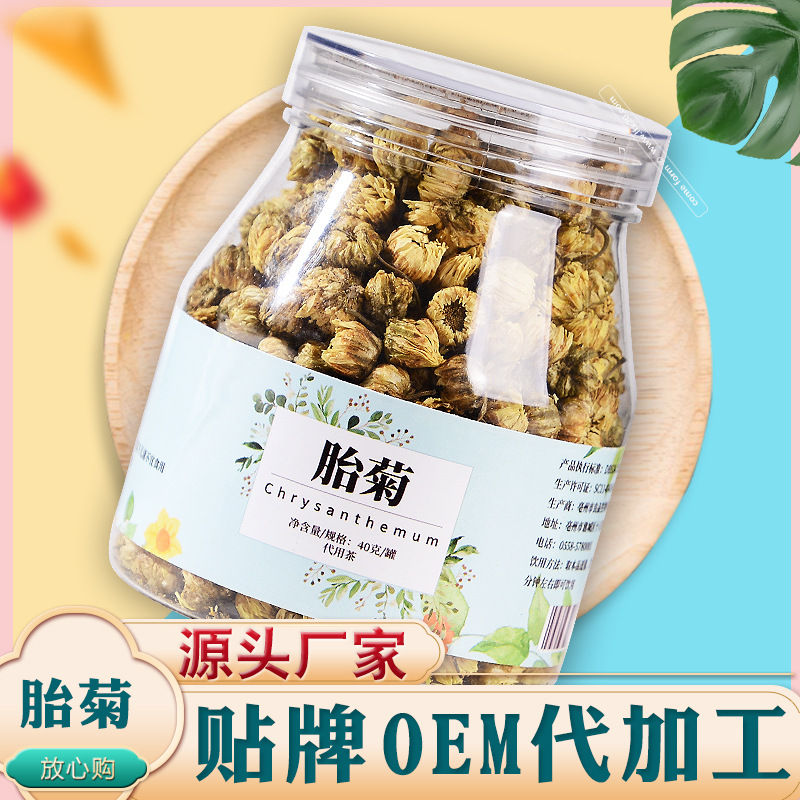 亳州市良品生物科技有限公司